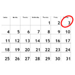 program 'when' image